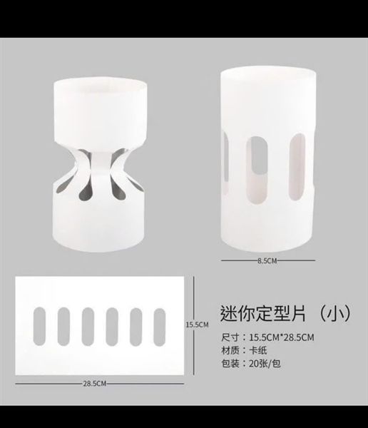  Cốt Giấy Tròn 15X28 