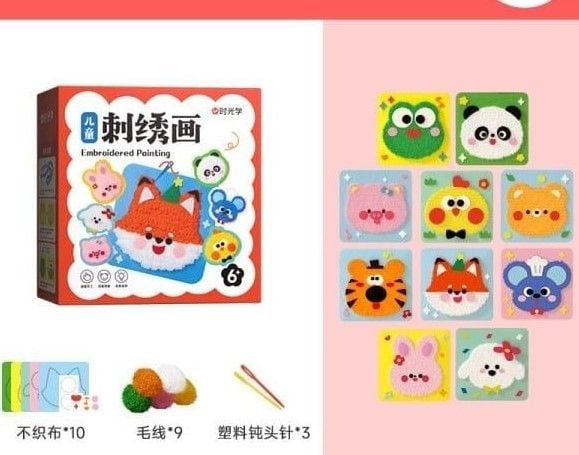  Bộ 10 Hình Động Vật Thêu Tay Cao Cấp 