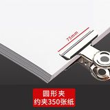  Kẹp giấy kim loại 