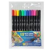  Bộ 12 cây bút lông 2 đầu-Colormate 