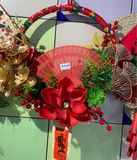  Vòng Quấn Vải Cong 