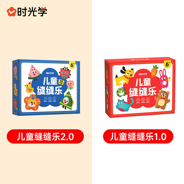  Bộ 6 Hình Động Vật Thêu Tay Cao Cấp 