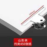  Kẹp giấy kim loại 