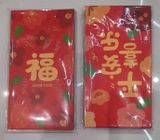  Set 10 bao lì xì cao cấp 