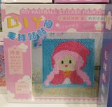  Set Tranh Đính Bom Bom Nhiều Hình 33X32 