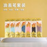  Bộ 10 cây cọ vẽ màu nước chất liệu nylon 