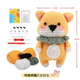  ĐAN LEN THÚ CƯNG -NHIỀU MẪU 