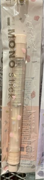  Bút gôm MONO Terrazzo Pink, XCJCC-123D 