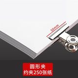  Kẹp giấy kim loại 