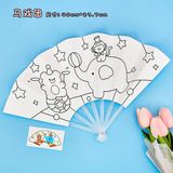  Mặt nạ giấy kèm dây đeo 