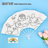  Mặt nạ giấy kèm dây đeo 