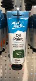  MM Oil Paint 75ml - Sap Green 