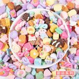 CHARM Mix 02 