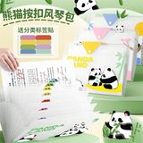  File Lưu A4-12 Ngăn 