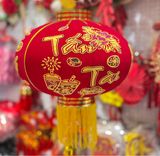  Cầu nhung size 50 