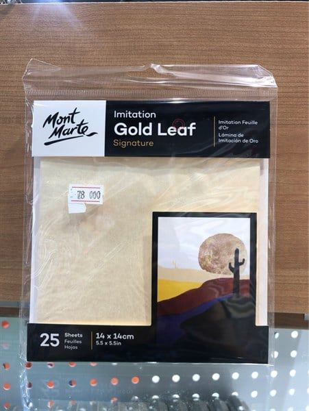  MM Imitation Gold Leaf 14x14cm 25 sheets 