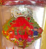  Liễn vuông lân tết lớn (40cm) 