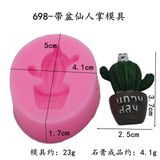  Khuôn xương rồng chậu một cây 