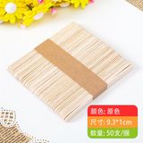  Que Gỗ Dẹt Màu 9,3x1CM 