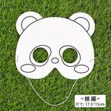  Mặt nạ giấy kèm dây đeo 