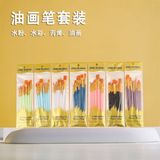  Bộ 10 cây cọ vẽ màu nước chất liệu nylon 