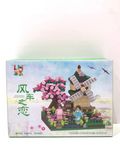  Lego nhà chong chóng 