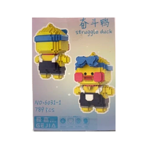  Lego Vịt Đáng Yêu 