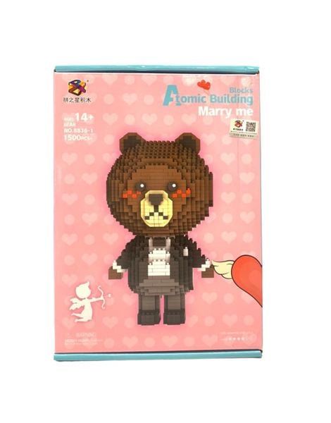  Lego Chú Rể Gấu 