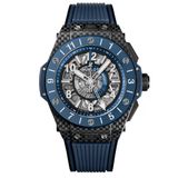 Hublot Big Bang Unico GMT Carbon 45mm 471.QL.7127.RX