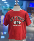  Áo Phông Tay Ngắn Bé Trai Cao Cấp | Crown Space CKGS1150122 