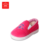  Giày tập đi Royale Baby Injection Shoes 032_821 