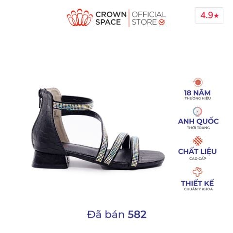 Giày thể thao (thử)