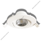  Đèn LED Downlight điều chỉnh Nanoco 