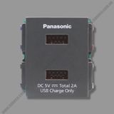  2-port USB charger Wide Series Panasonic 