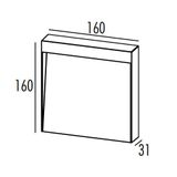  LED Footlight Nanoco NSL1711 