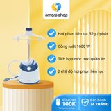 Bàn ủi hơi nước đứng Philips GC518