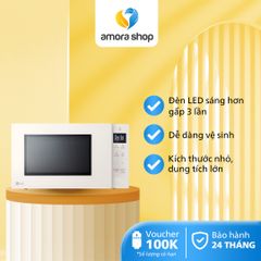  Lò Vi Sóng LG NeoChef 20L màu Be MS2032GIK.BSEPLVN 