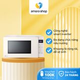 Lò Vi Sóng LG NeoChef 25L Inverter màu Be MS2535GIK.BSEPLVN