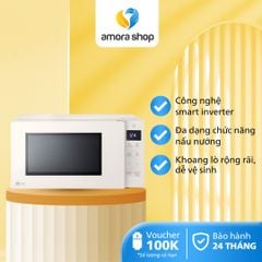  Lò Vi Sóng LG NeoChef 25L Inverter màu Be MS2535GIK.BSEPLVN 