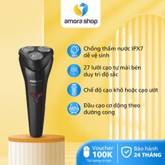  Máy cạo râu Philips S1103/02 