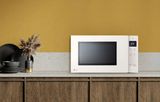 Lò Vi Sóng LG NeoChef 25L Inverter màu Be MS2535GIK.BSEPLVN