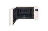 Lò Vi Sóng LG NeoChef 20L màu Be MS2032GIK.BSEPLVN