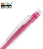  Bút chì bấm MARVY MS205 ngòi 0.5mm 