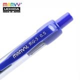  Bút gel bấm MARVY RG5 ngòi 0.5mm 