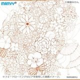  Combo 6 Bút Line Đi Nét Chuyên Nghiệp Marvy Uchida 4600 