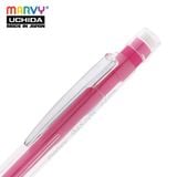  Bút chì bấm MARVY MS205 ngòi 0.5mm 