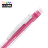  Bút chì bấm MARVY MS205 ngòi 0.5mm 