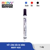  Bút Lông Dầu Đa Năng  Đầu Tròn Marvy Uchida 482B 