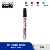  Bút Lông Dầu Đa Năng  Đầu Tròn MARVY 4500B 
