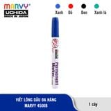  Bút Lông Dầu Đa Năng  Đầu Tròn MARVY 4500B 